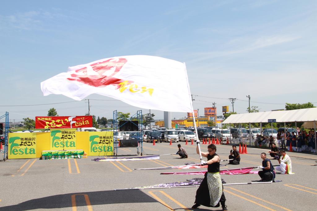 奥州前沢よさこいFesta11後編（奥州前沢よさこいフェスタ2015) 2015/07/12