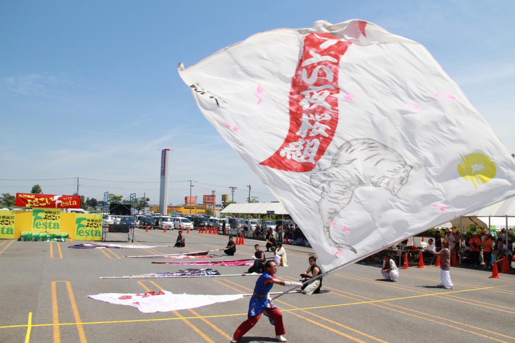 奥州前沢よさこいFesta11後編（奥州前沢よさこいフェスタ2015) 2015/07/12