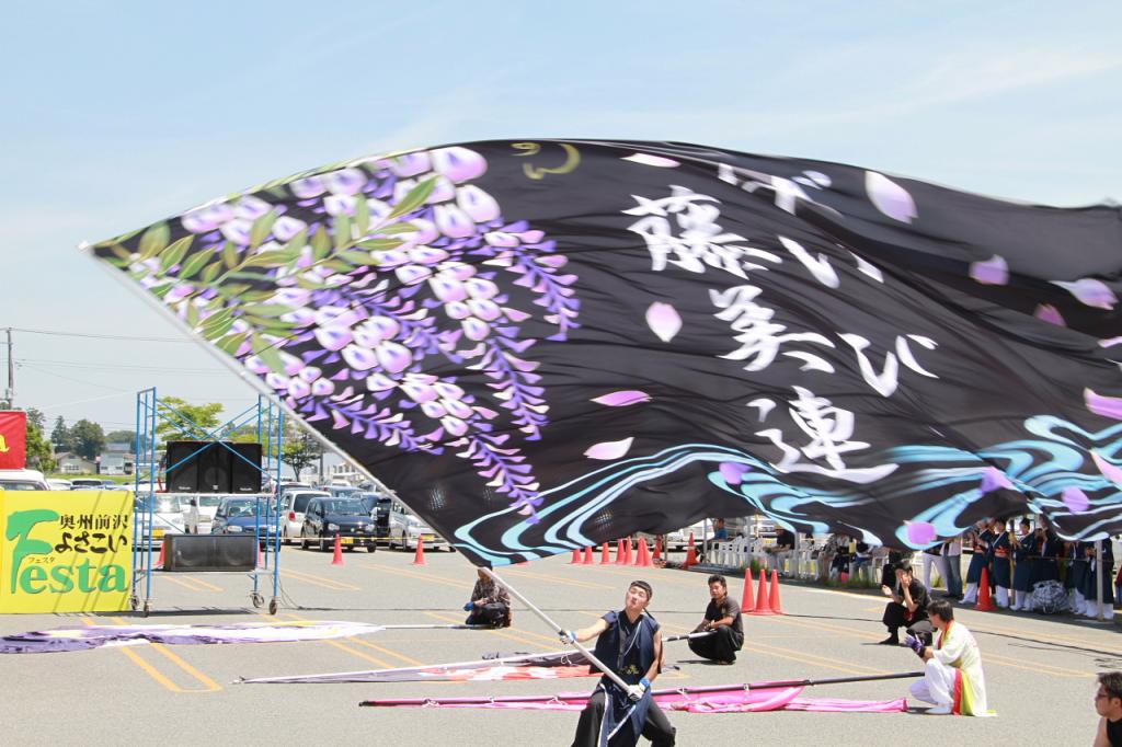 奥州前沢よさこいFesta11後編（奥州前沢よさこいフェスタ2015) 2015/07/12