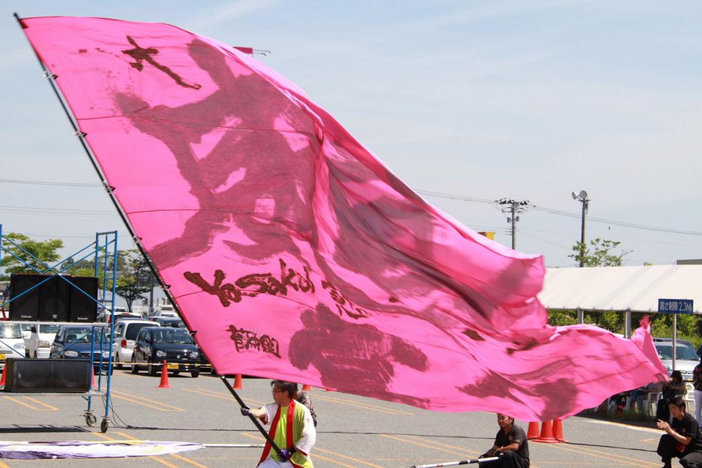 奥州前沢よさこいFesta11後編（奥州前沢よさこいフェスタ2015) 2015/07/12