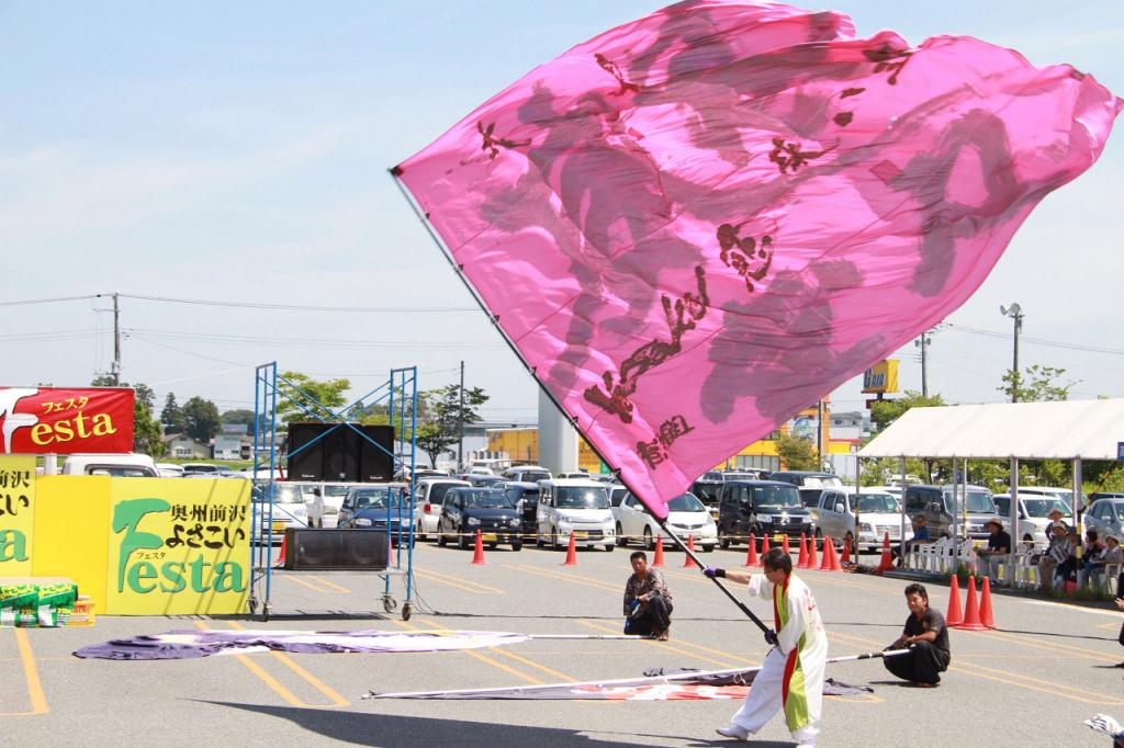 奥州前沢よさこいFesta11後編（奥州前沢よさこいフェスタ2015) 2015/07/12