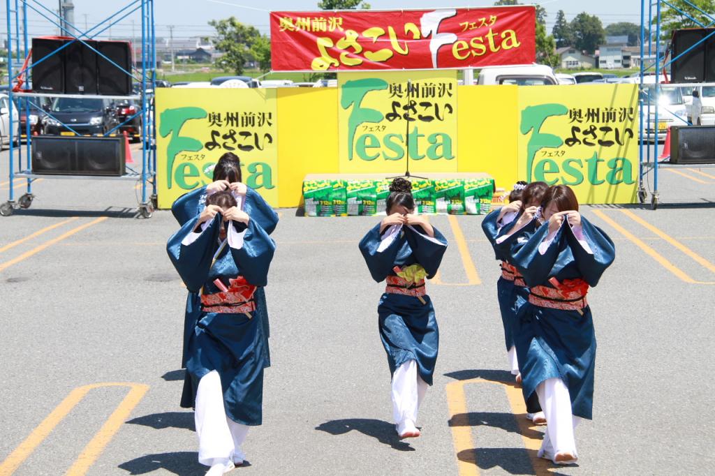 奥州前沢よさこいFesta11後編（奥州前沢よさこいフェスタ2015) 2015/07/12