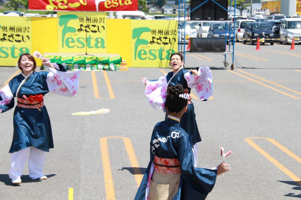 奥州前沢よさこいFesta11後編（奥州前沢よさこいフェスタ2015) 2015/07/12