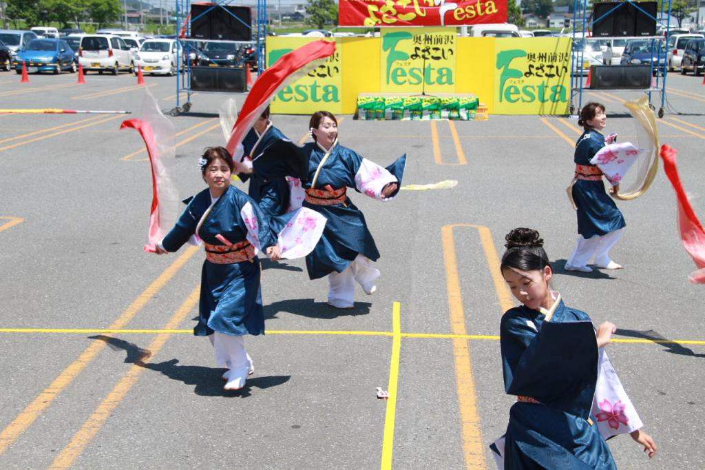 奥州前沢よさこいFesta11後編（奥州前沢よさこいフェスタ2015) 2015/07/12