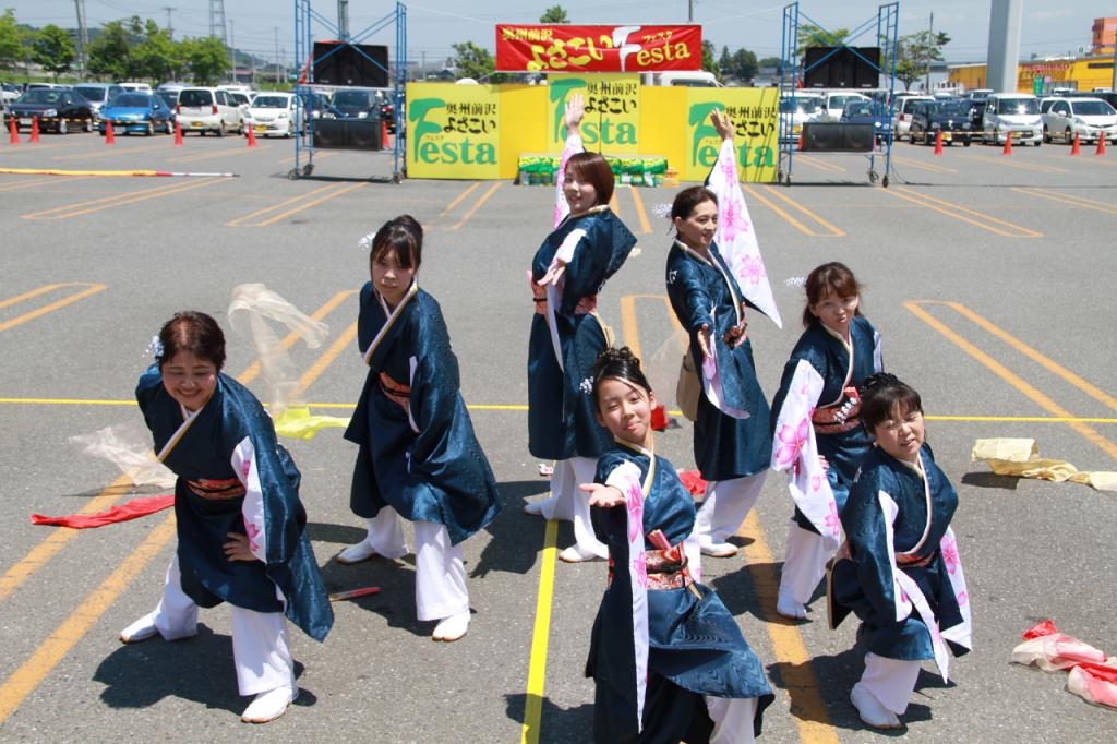 奥州前沢よさこいFesta11後編（奥州前沢よさこいフェスタ2015) 2015/07/12
