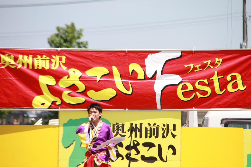 奥州前沢よさこいFesta11後編（奥州前沢よさこいフェスタ2015) 2015/07/12