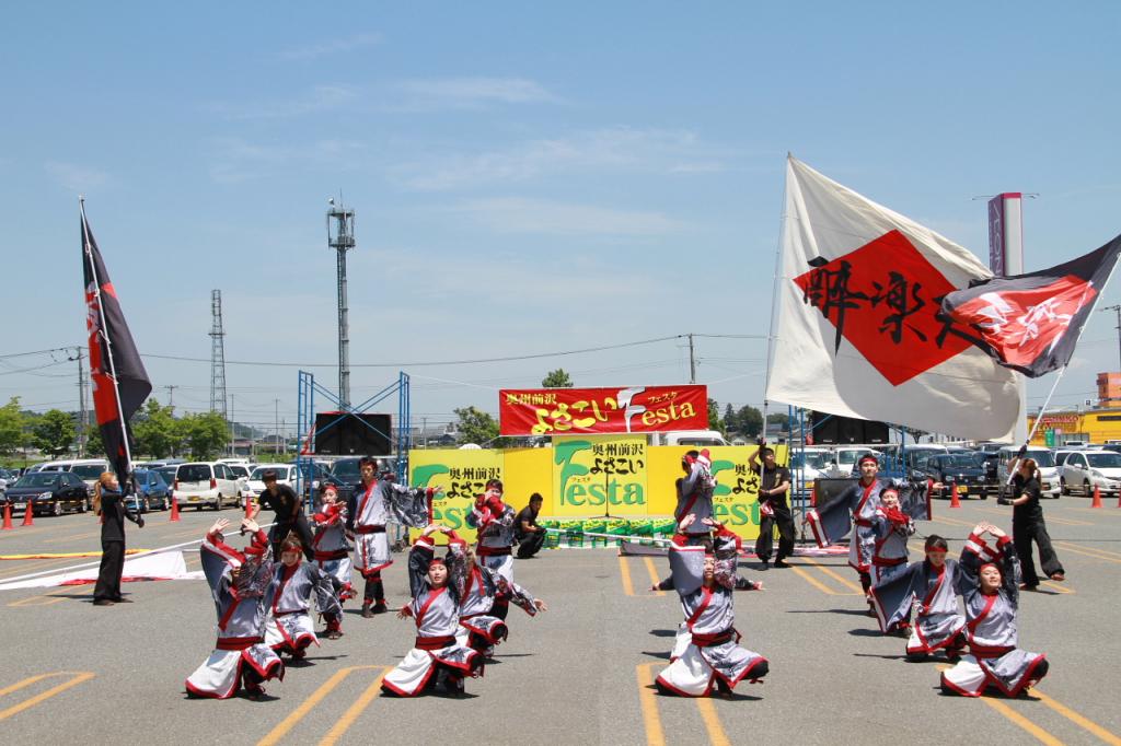 奥州前沢よさこいFesta11後編（奥州前沢よさこいフェスタ2015) 2015/07/12