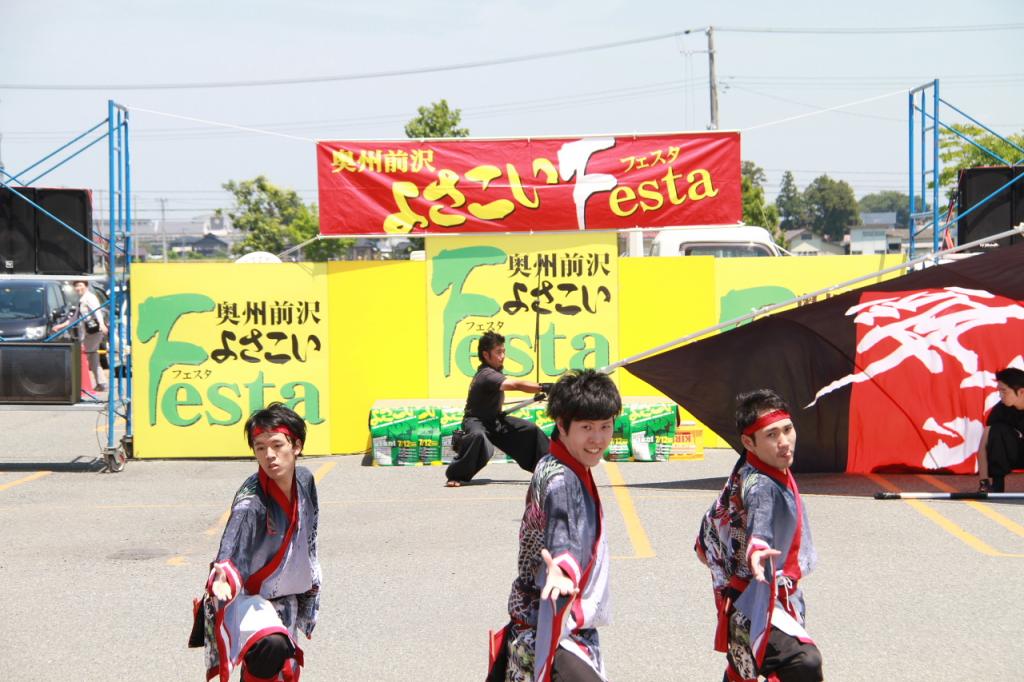 奥州前沢よさこいFesta11後編（奥州前沢よさこいフェスタ2015) 2015/07/12