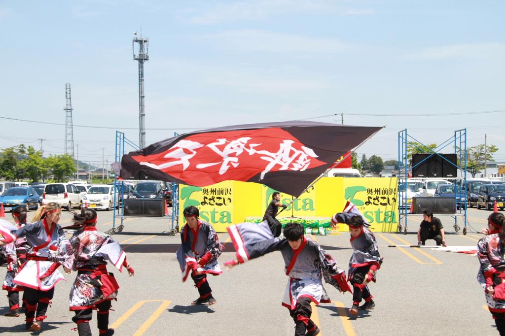 奥州前沢よさこいFesta11後編（奥州前沢よさこいフェスタ2015) 2015/07/12