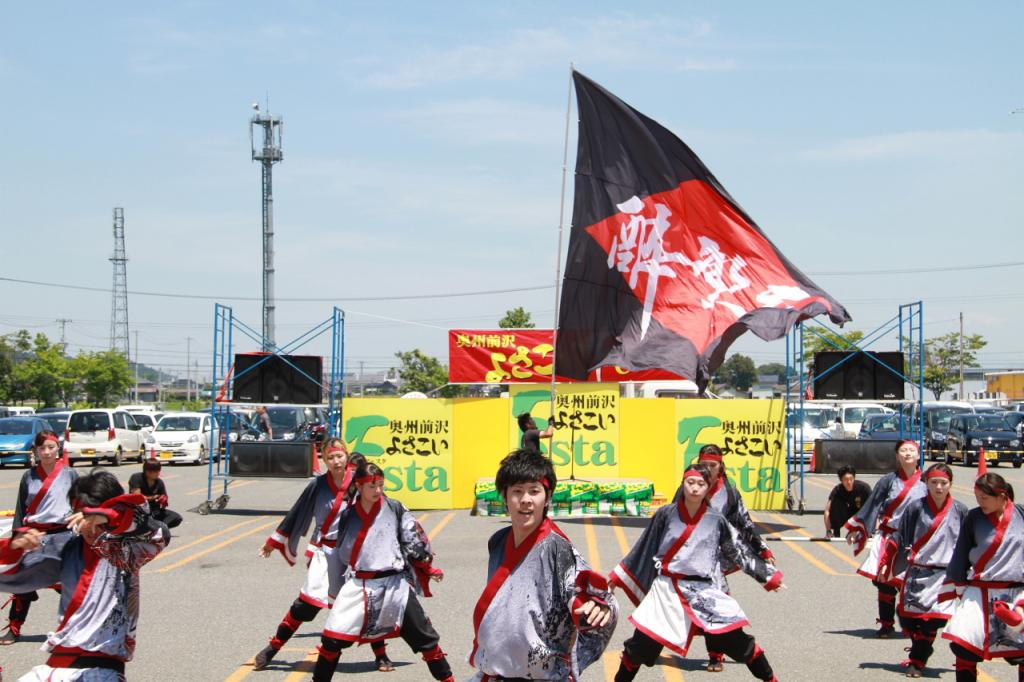 奥州前沢よさこいFesta11後編（奥州前沢よさこいフェスタ2015) 2015/07/12