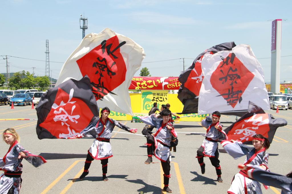 奥州前沢よさこいFesta11後編（奥州前沢よさこいフェスタ2015) 2015/07/12
