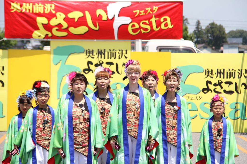 奥州前沢よさこいFesta11後編（奥州前沢よさこいフェスタ2015) 2015/07/12