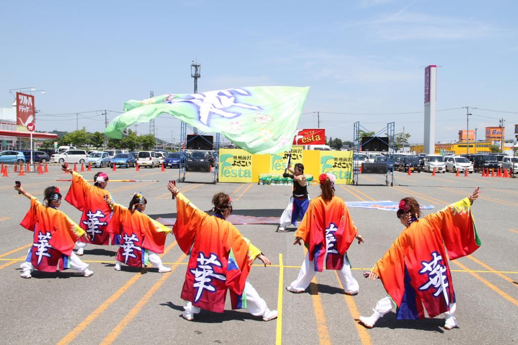 奥州前沢よさこいFesta11後編（奥州前沢よさこいフェスタ2015) 2015/07/12