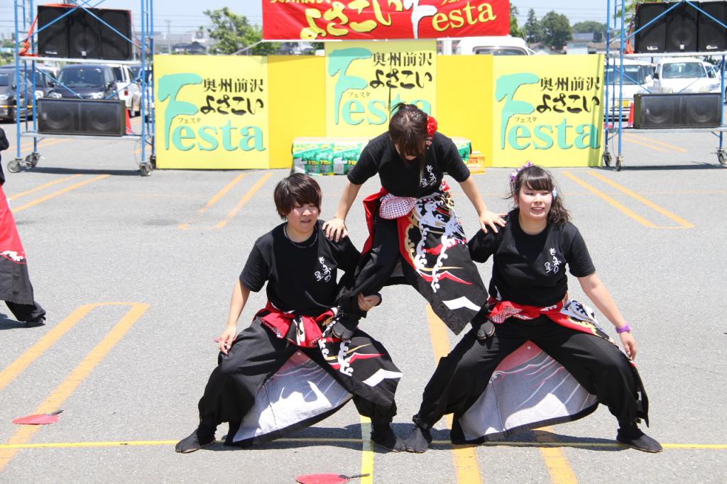 奥州前沢よさこいFesta11後編（奥州前沢よさこいフェスタ2015) 2015/07/12