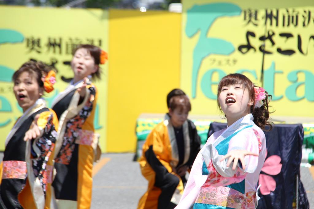 奥州前沢よさこいFesta11後編（奥州前沢よさこいフェスタ2015) 2015/07/12