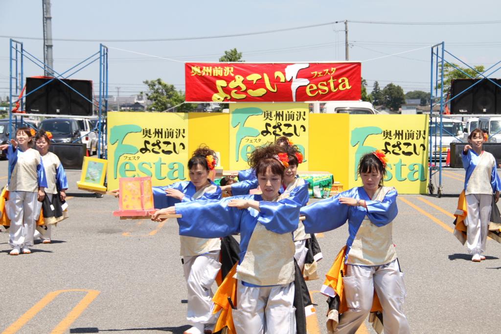 奥州前沢よさこいFesta11後編（奥州前沢よさこいフェスタ2015) 2015/07/12