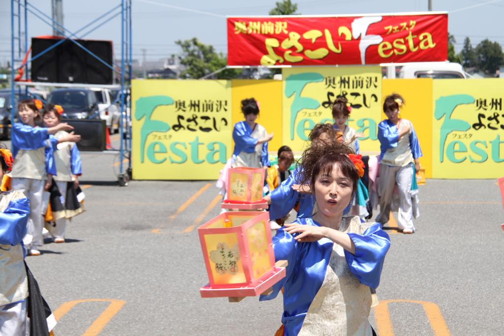 奥州前沢よさこいFesta11後編（奥州前沢よさこいフェスタ2015) 2015/07/12