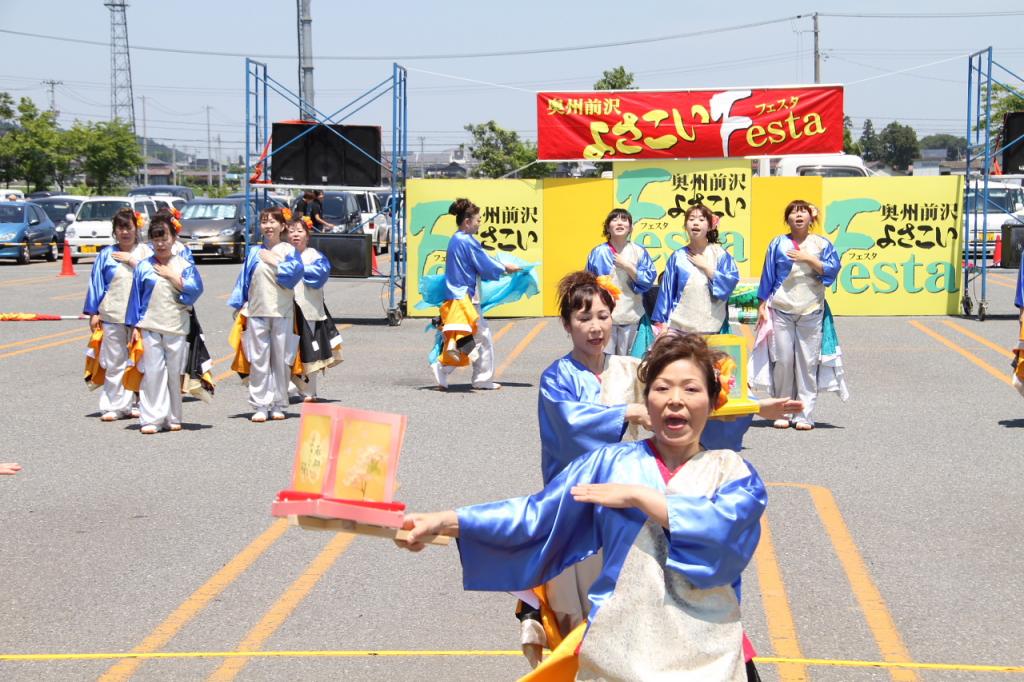奥州前沢よさこいFesta11後編（奥州前沢よさこいフェスタ2015) 2015/07/12