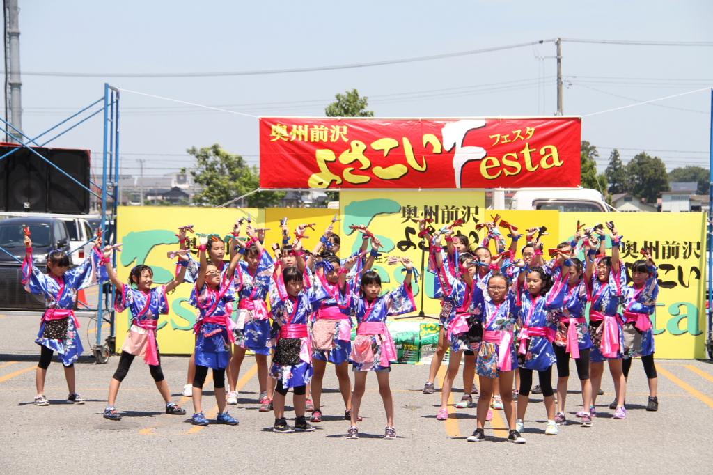 奥州前沢よさこいFesta11後編（奥州前沢よさこいフェスタ2015) 2015/07/12