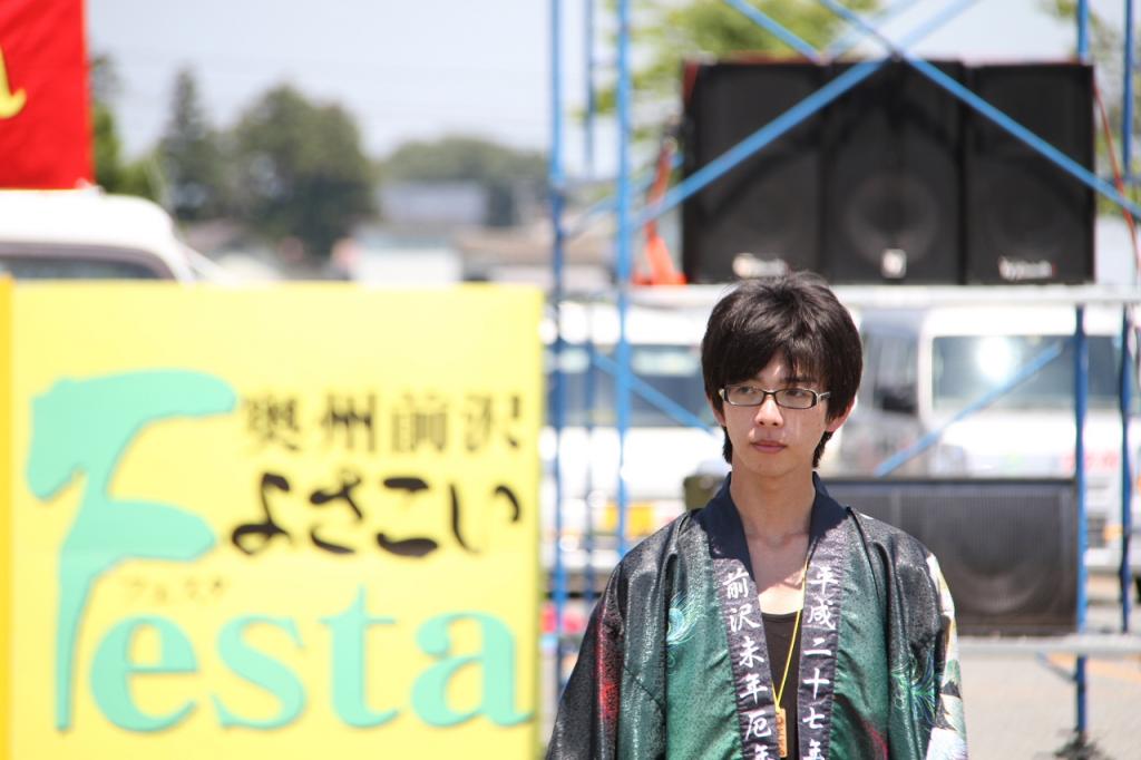 奥州前沢よさこいFesta11後編（奥州前沢よさこいフェスタ2015) 2015/07/12