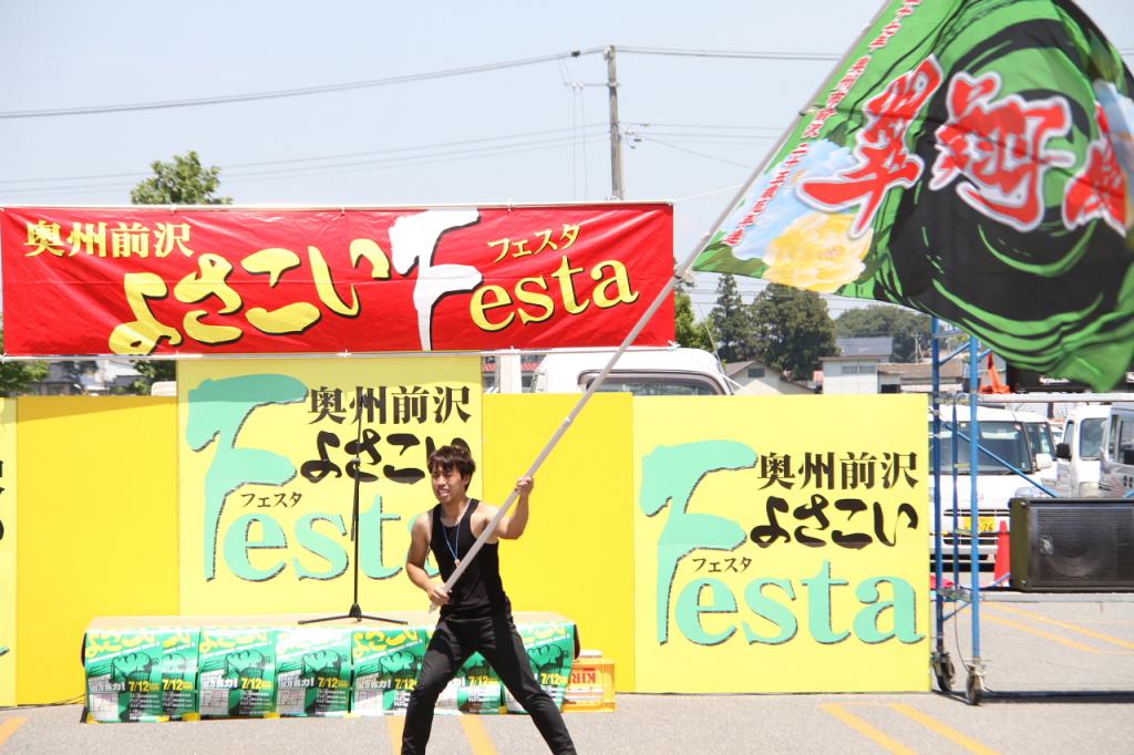 奥州前沢よさこいFesta11後編（奥州前沢よさこいフェスタ2015) 2015/07/12