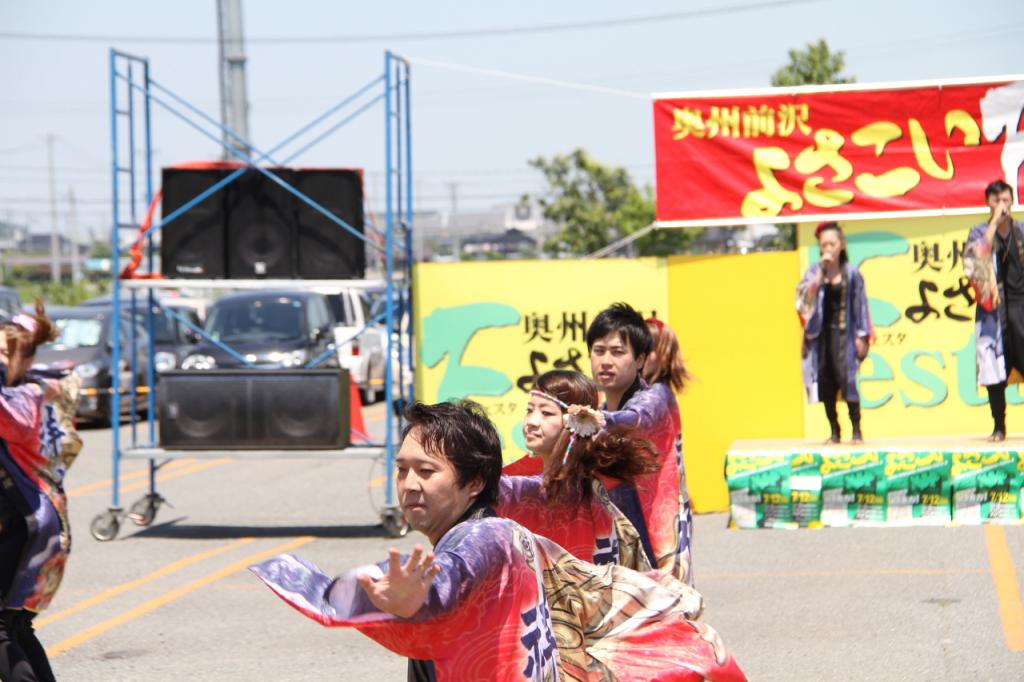 奥州前沢よさこいFesta11後編（奥州前沢よさこいフェスタ2015) 2015/07/12