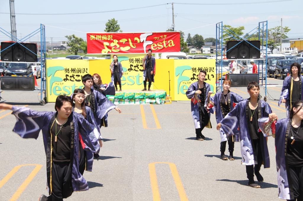 奥州前沢よさこいFesta11後編（奥州前沢よさこいフェスタ2015) 2015/07/12