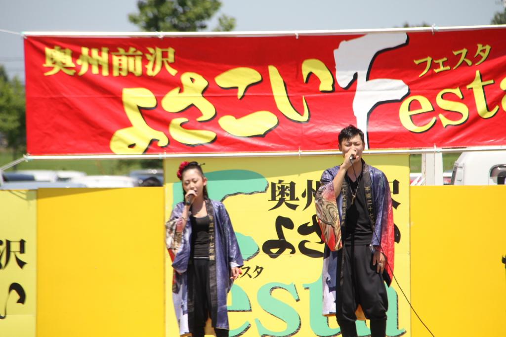 奥州前沢よさこいFesta11後編（奥州前沢よさこいフェスタ2015) 2015/07/12