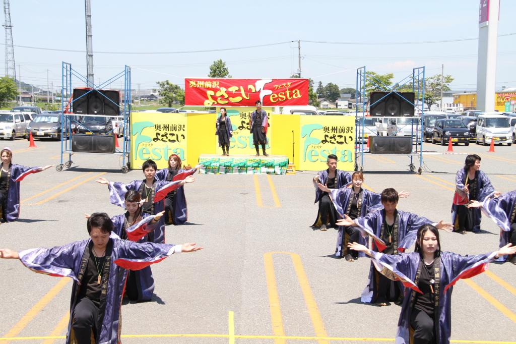 奥州前沢よさこいFesta11後編（奥州前沢よさこいフェスタ2015) 2015/07/12