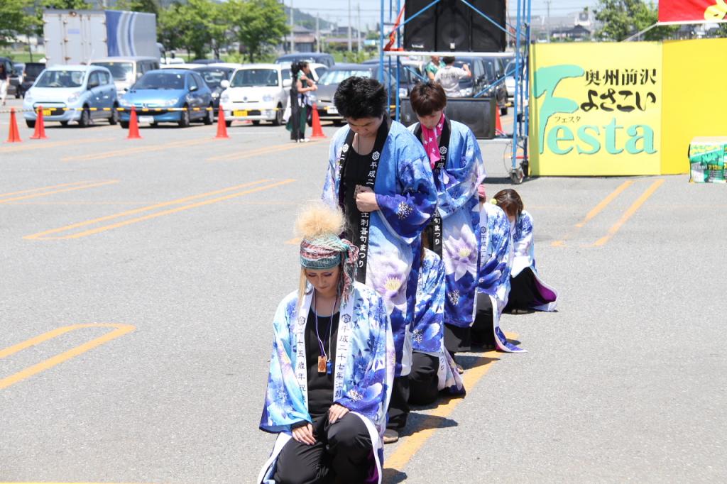奥州前沢よさこいFesta11後編（奥州前沢よさこいフェスタ2015) 2015/07/12