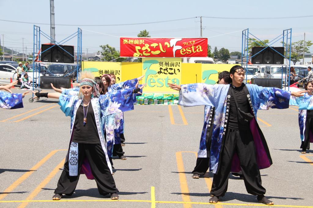 奥州前沢よさこいFesta11後編（奥州前沢よさこいフェスタ2015) 2015/07/12