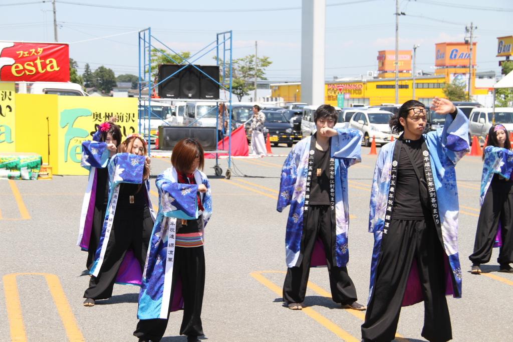 奥州前沢よさこいFesta11後編（奥州前沢よさこいフェスタ2015) 2015/07/12
