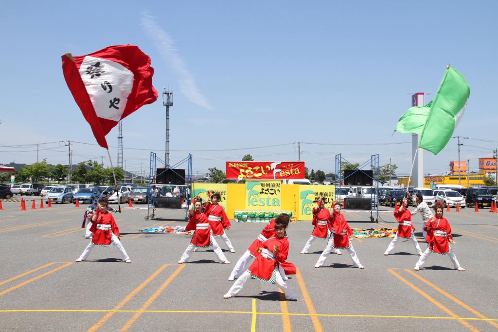 奥州前沢よさこいFesta11後編（奥州前沢よさこいフェスタ2015) 2015/07/12
