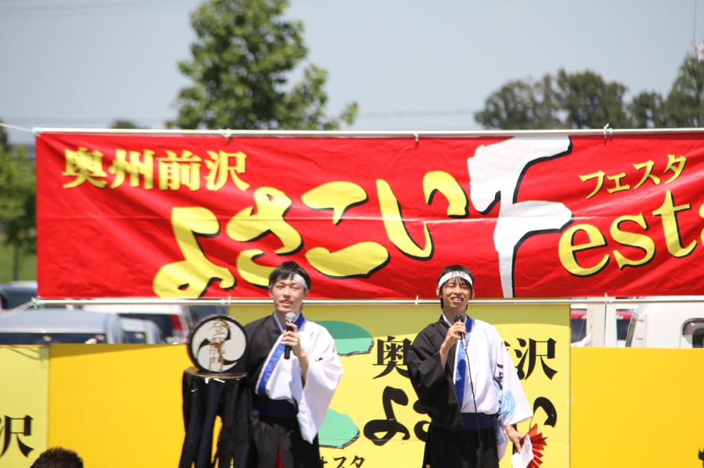 奥州前沢よさこいFesta11後編（奥州前沢よさこいフェスタ2015) 2015/07/12