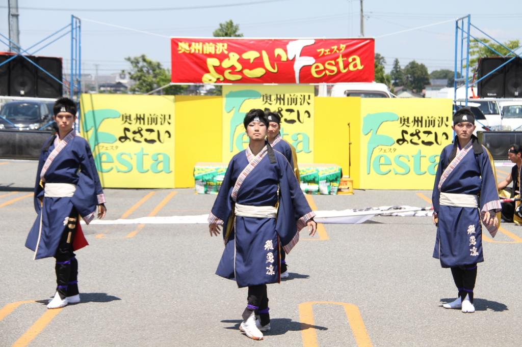 奥州前沢よさこいFesta11後編（奥州前沢よさこいフェスタ2015) 2015/07/12