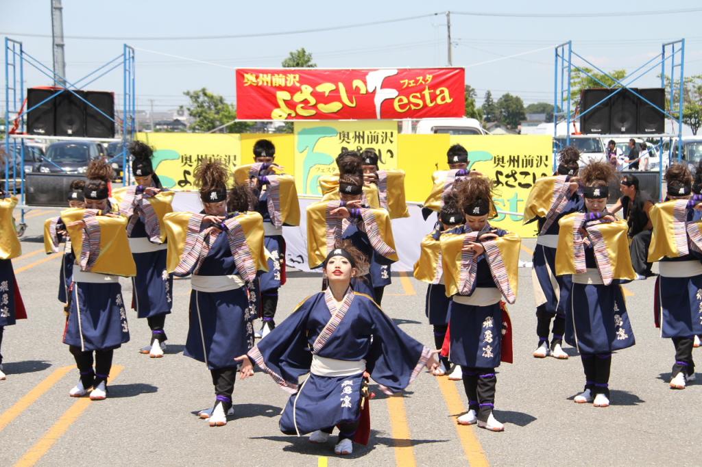 奥州前沢よさこいFesta11後編（奥州前沢よさこいフェスタ2015) 2015/07/12