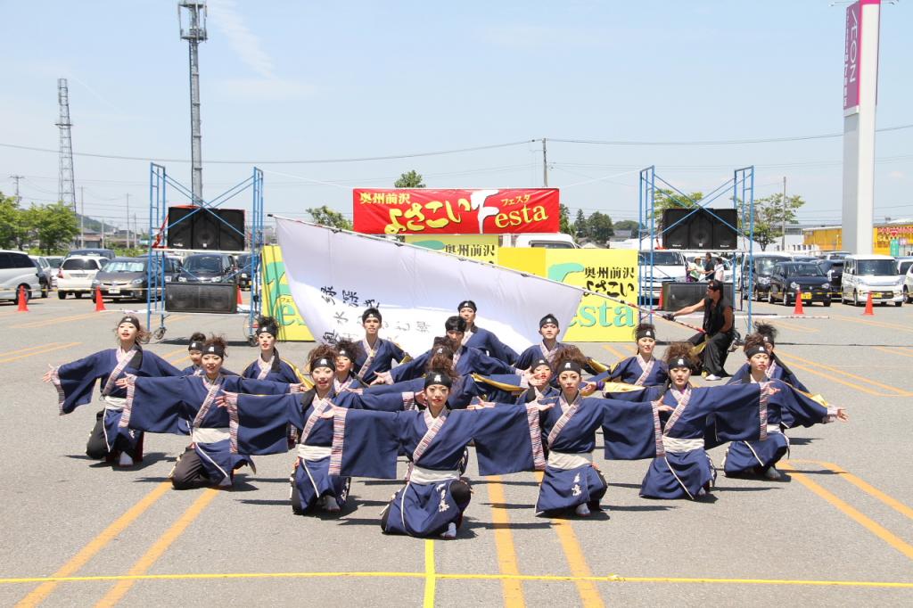 奥州前沢よさこいFesta11後編（奥州前沢よさこいフェスタ2015) 2015/07/12