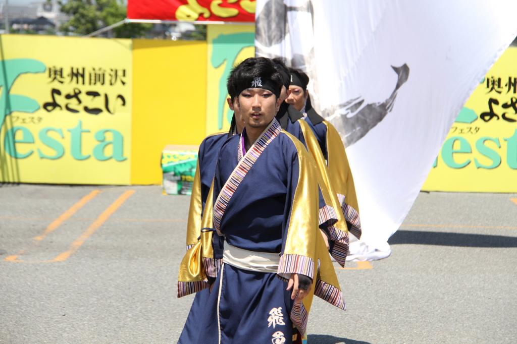 奥州前沢よさこいFesta11後編（奥州前沢よさこいフェスタ2015) 2015/07/12