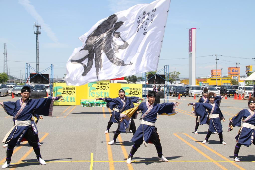 奥州前沢よさこいFesta11後編（奥州前沢よさこいフェスタ2015) 2015/07/12