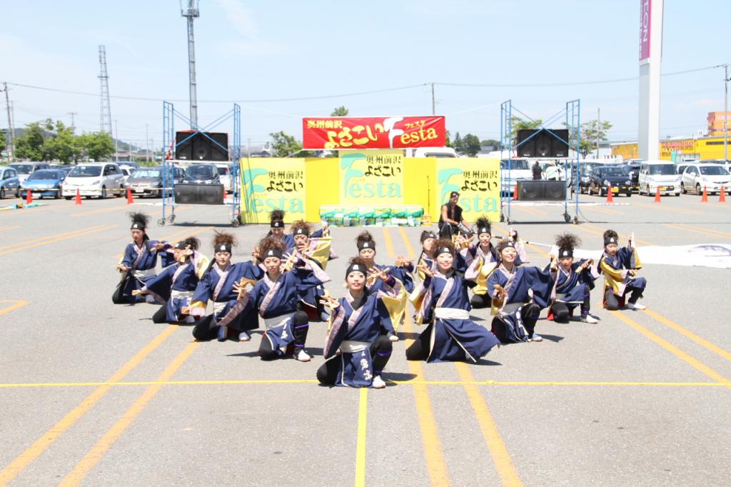 奥州前沢よさこいFesta11後編（奥州前沢よさこいフェスタ2015) 2015/07/12