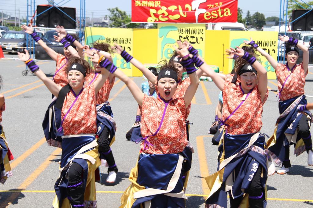 奥州前沢よさこいFesta11後編（奥州前沢よさこいフェスタ2015) 2015/07/12