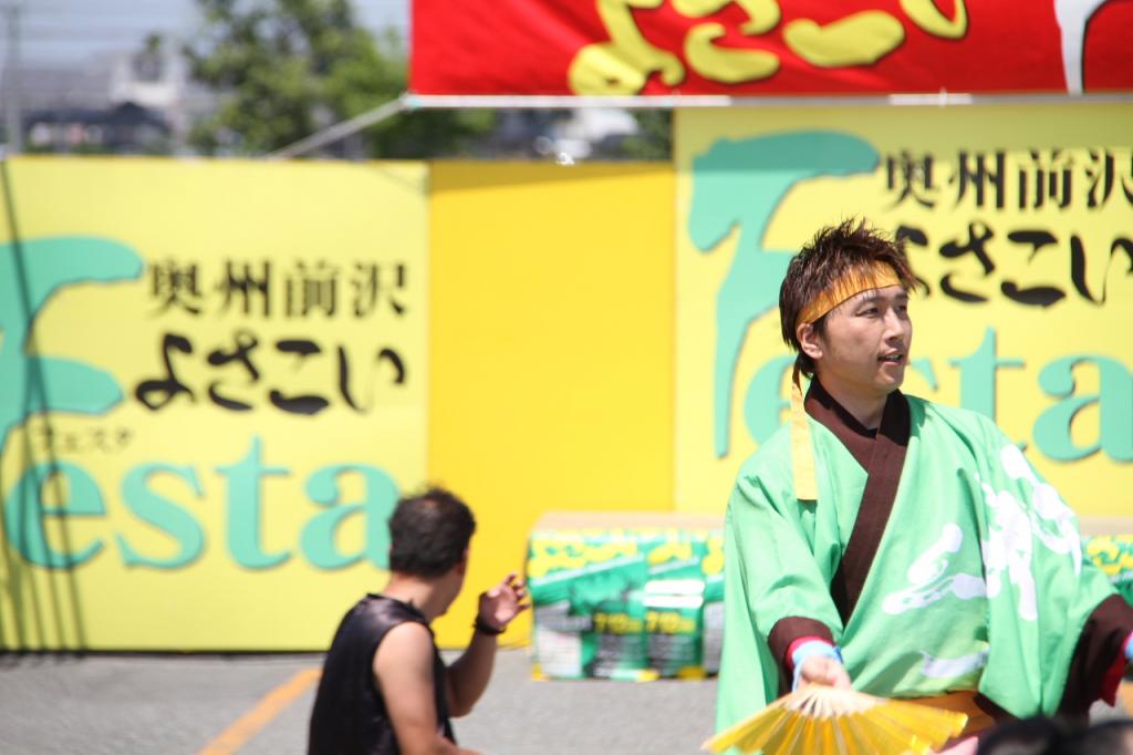 奥州前沢よさこいFesta11後編（奥州前沢よさこいフェスタ2015) 2015/07/12