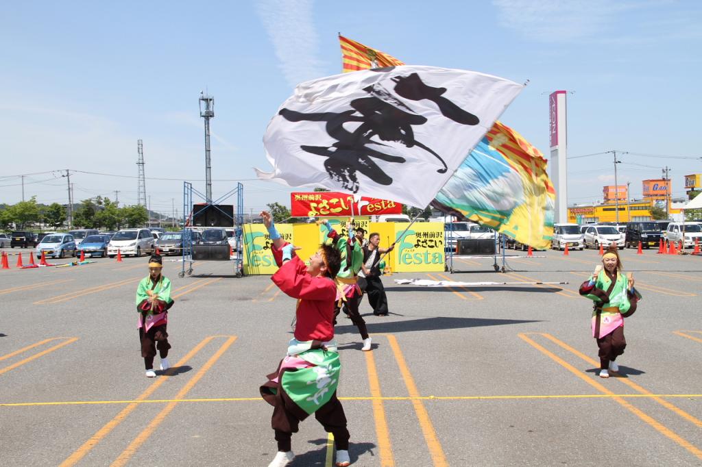 奥州前沢よさこいFesta11後編（奥州前沢よさこいフェスタ2015) 2015/07/12