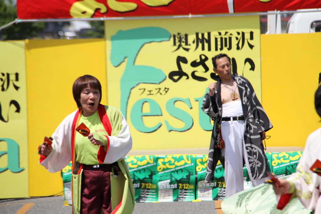 奥州前沢よさこいFesta11後編（奥州前沢よさこいフェスタ2015) 2015/07/12