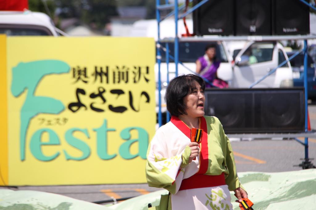 奥州前沢よさこいFesta11後編（奥州前沢よさこいフェスタ2015) 2015/07/12