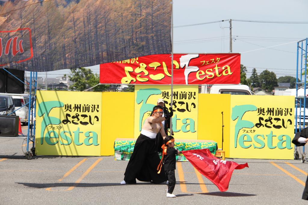 奥州前沢よさこいFesta11後編（奥州前沢よさこいフェスタ2015) 2015/07/12