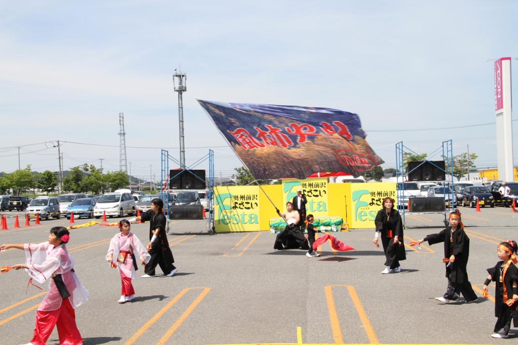 奥州前沢よさこいFesta11後編（奥州前沢よさこいフェスタ2015) 2015/07/12