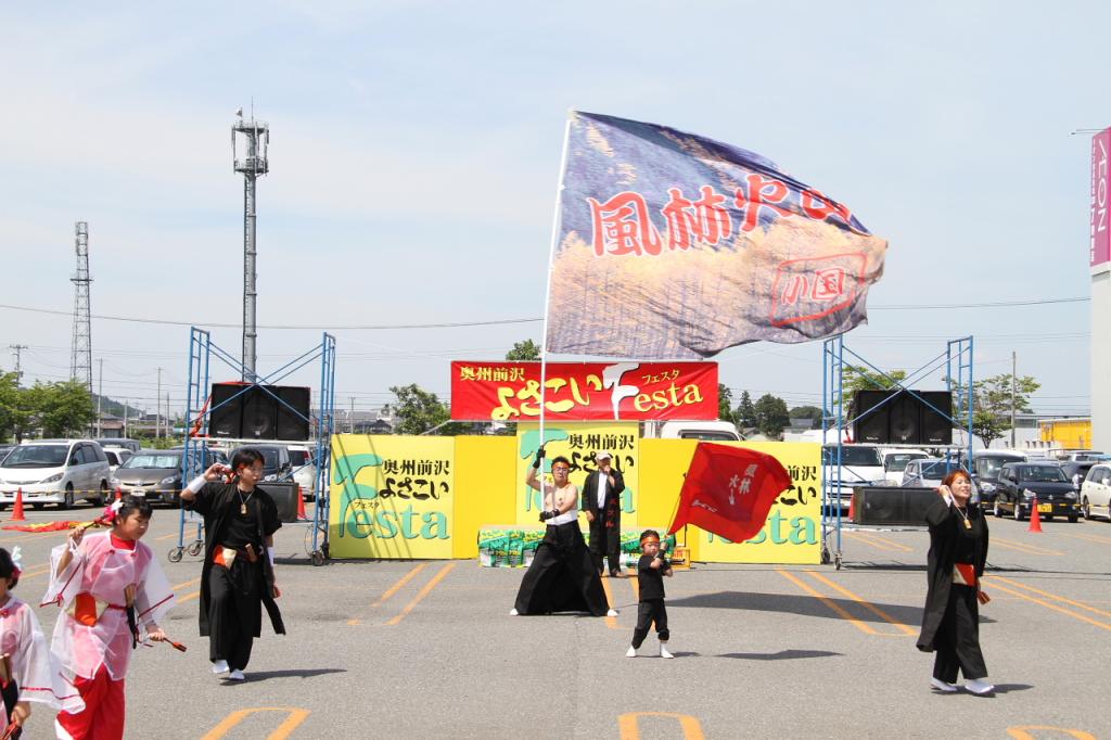 奥州前沢よさこいFesta11後編（奥州前沢よさこいフェスタ2015) 2015/07/12