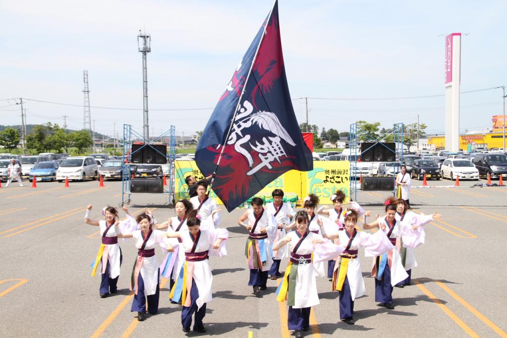 奥州前沢よさこいFesta11後編（奥州前沢よさこいフェスタ2015) 2015/07/12