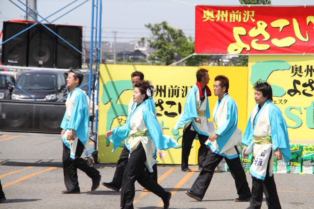 奥州前沢よさこいFesta11後編（奥州前沢よさこいフェスタ2015) 2015/07/12